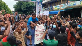 রাজবাড়ীতে বৈষম্য বিরোধী ছাত্র আন্দোলনকারীদের বিক্ষোভ মিছিল