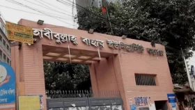 ঝিগাতলায় হাবিবুল্লাহ বাহার কলেজের ছাত্র নিহত