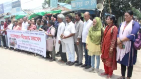 নারায়ণগঞ্জে সাংবাদিক হত্যা-নির্যাতনের প্রতিবাদে মানববন্ধন&nbsp;