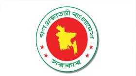 সরকারি ওয়েবসাইট থেকে সরানো হলো শেখ হাসিনাসহ মন্ত্রী-এমপিদের তথ্য