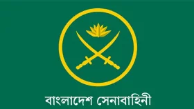 সেনাবাহিনীর শীর্ষ পর্যায়ে রদবদল, চাকরিচ্যুত মেজর জেনারেল জিয়াউল আহসান