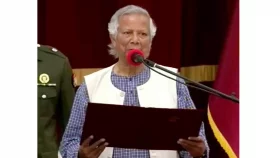 শপথ নিয়ে ড. ইউনূস বললেন, সব অপরাধের বিচার হবে