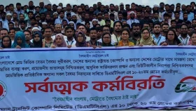 ৬ দফা দাবিতে মেট্রোরেল কর্মচারীদের কর্মবিরতি&nbsp;