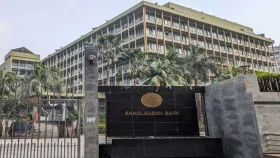 শনিবার যেসব এলাকায় ব্যাংক খোলা থাকবে&nbsp;