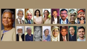 ড. ইউনূসের নেতৃত্বে ১৭ সদস্যের অন্তর্বর্তী সরকার
