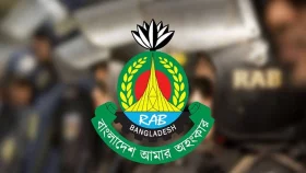 পুলিশের লুট করা অস্ত্র নিকটস্থ র&zwj;্যাব কার্যালয়ে জমা দেওয়ার আহ্বান
