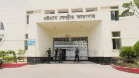 চট্টগ্রাম কেন্দ্রীয় কারাগারে বন্দীদের বিদ্রোহ নিয়ন্ত্রণে
