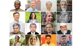 ইউনূসের ১৬ সঙ্গী