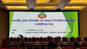 পুলিশ সদস্যদের সঙ্গে কথা বলতে রাজারবাগ যাচ্ছেন ড. ইউনূস