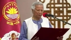ড. ইউনূসের কাছে যেসব মন্ত্রণালয়ের দায়িত্ব