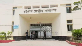 চট্টগ্রাম কেন্দ্রীয় কারাগারে কয়েদিদের বিদ্রোহ, গোলাগুলি