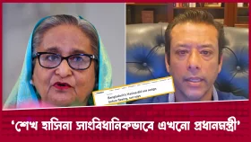 তিন মাসের মধ্যে নির্বাচন দিতে হবে: জয়