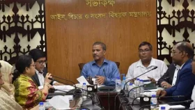 হত্যাকাণ্ডে জড়িতদের দ্রুত বিচারসহ আইন মন্ত্রণালয়ের ৫ সিদ্ধান্ত