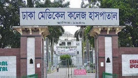 ঢামেকে ছাত্র রাজনীতি নিষিদ্ধ