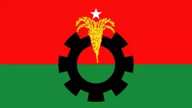 জরুরি সংবাদ সম্মেলন ডেকেছে বিএনপি
