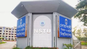 নোবিপ্রবিতে বন্ধ ছাত্র-শিক্ষক রাজনীতি, প্রক্টরসহ ৯ জনের পদত্যাগ &nbsp;