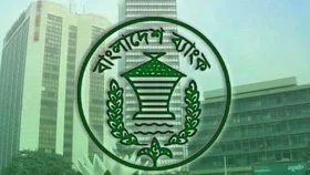 চালু হচ্ছে ৩ হাজার কোটি টাকার বিশেষ ফান্ড