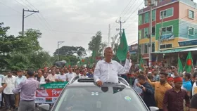 লোহাগাড়ায় বিএনপির বিক্ষোভ সমাবেশ