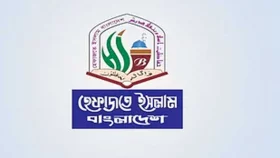 রাজনৈতিক দলের সঙ্গে জোটে যাওয়ার প্রশ্নই আসে না: হেফাজত