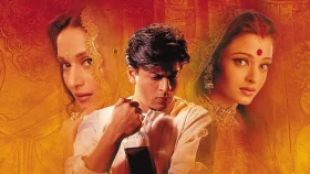 &lsquo;দেবদাস&rsquo; সিনেমার স্বত্ব কিনলেন শাহরুখ