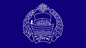 সারা দেশে ৬৩৪ থানার কার্যক্রম চালু