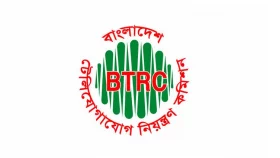 বিটিআরসি চেয়ারম্যানের পদত্যাগ