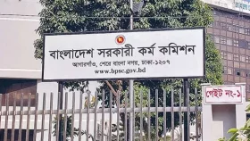 ৪৬তম বিসিএসের প্রিলিমিনারির ফল পুনরায় দেওয়া হবে