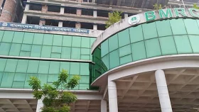 বিএমআরসি ভবন ঘেরাও, দাবি পূরণে ৪৮ ঘণ্টার আল্টিমেটাম
