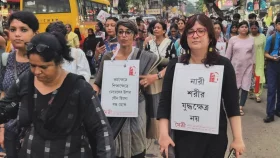 নারী শরীর যুদ্ধক্ষেত্র নয়&nbsp;