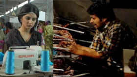 ১১ বছর পর সেন্সরে যাচ্ছে নিষিদ্ধ &lsquo;রানা প্লাজা&rsquo;