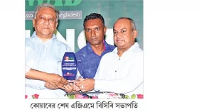 ভোল পাল্টে &lsquo;বিক্ষুব্ধ&rsquo; তারা