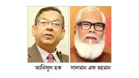 সদরঘাট থেকে গ্রেপ্তার আনিসুল-সালমান