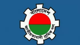 সদরঘাট টার্মিনাল দখলের অভিযোগের বিরুদ্ধে শ্রমিক দলের জিডি
