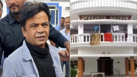 রাজপাল যাদবের সম্পদ জব্দ