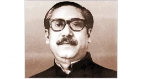 ভিন্ন রকম ১৫ আগস্ট আজ