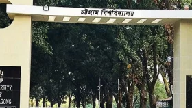 চবিতে একযোগে ১৪ আবাসিক হলে প্রভোস্ট নিয়োগ