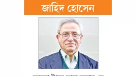 কালো টাকা সাদা করার সুযোগ বাতিলের পরামর্শ