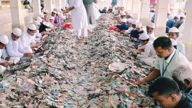 পাগলা মসজিদে এবার পাওয়া গেল ৭ কোটি টাকা
