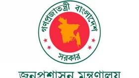 ১৭ অতিরিক্ত সচিবকে বদলি