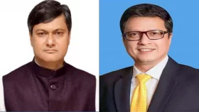 সাভারে সাবেক দুই এমপিসহ ১১৯ জনের বিরুদ্ধে হত্যা মামলা