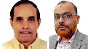 সংবাদপত্র ফাউন্ডেশনের নতুন কার্যনির্বাহী কমিটি গঠন