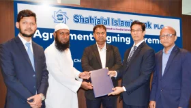 শাহ্জালাল ইসলামী ব্যাংক ও আটলান্টিক এক্সচেঞ্জ মধ্যে চুক্তি স্বাক্ষরিত