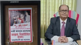 বিআইইউর কোষাধ্যক্ষের কক্ষে তালা, পদত্যাগের দাবি