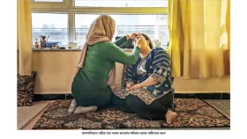 আফগানিস্তানে গোপন বিউটি সেলুন