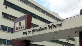বিএসএমএমইউ প্রশাসনের দায়িত্বে ৮ চিকিৎসক