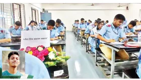 ফুল হয়ে ফুটে রইল...