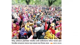 ঢাকা এখন দাবির শহর