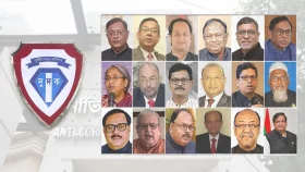সাবেক ১৮ মন্ত্রী-প্রতিমন্ত্রী ও ২৩ এমপির দুর্নীতির অনুসন্ধান শুরু