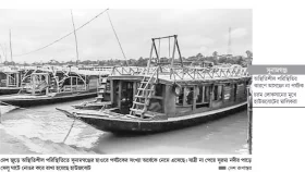 হাওরে অর্ধেকে নেমেছে পর্যটক