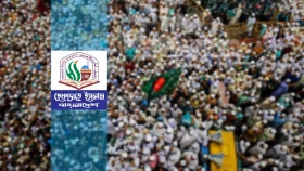 তদন্তের নামে নেতাদের জিম্মি করত পুলিশ